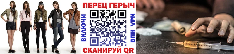сколько стоит  Усть-Джегута  KRAKEN tor  ГЕРОИН белый 