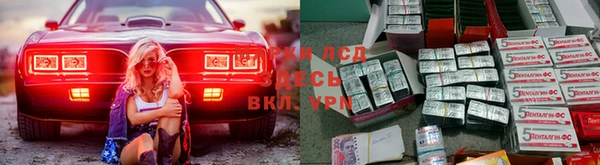 кокаин Армянск