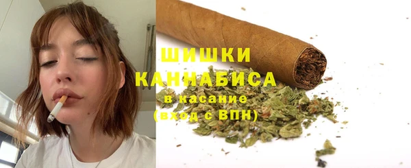 кокаин Армянск