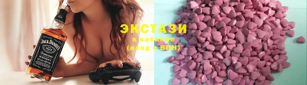 круглые Аркадак