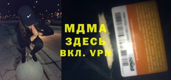 круглые Аркадак