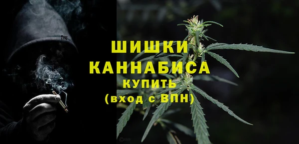 кокаин Армянск