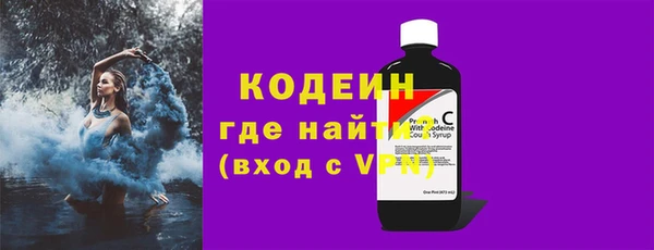 меф VHQ Краснотурьинск