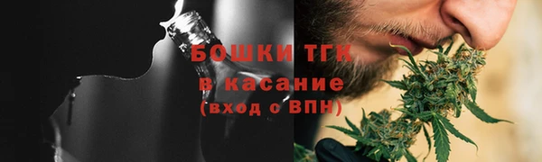 кокаин Армянск