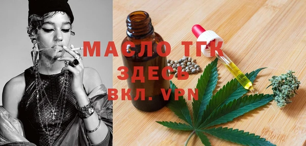 круглые Аркадак