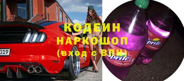 круглые Аркадак