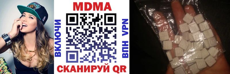 shop как зайти  Усть-Джегута  МДМА молли 