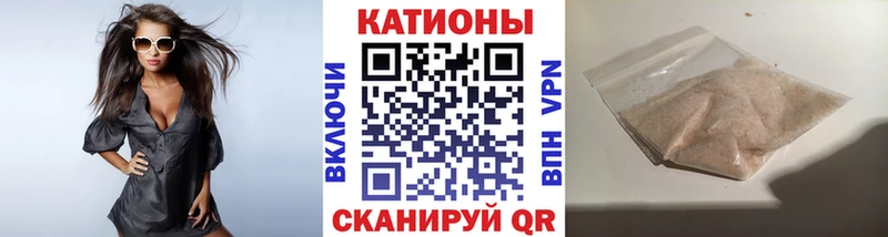 Мефедрон мяу мяу  гидра как войти  Усть-Джегута 