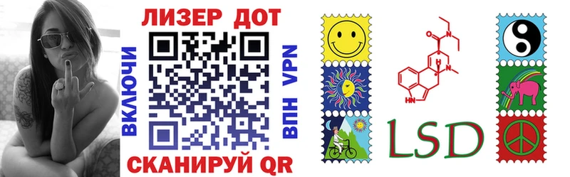 KRAKEN ссылка  где продают наркотики  Усть-Джегута  Марки 25I-NBOMe 1,8мг 